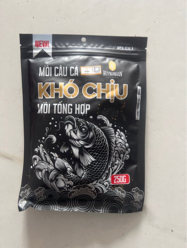 Cám khó chịu đen