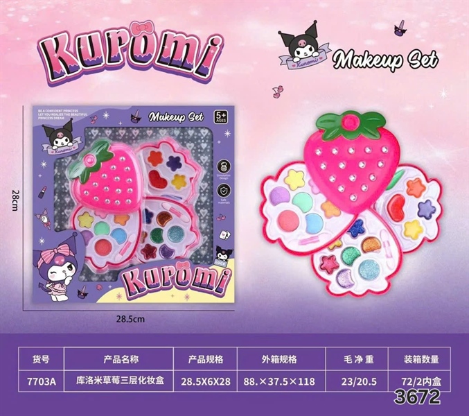 7703A HỘP PHẤN TRANG ĐIỂM KẸO 3 TẦNG KUROMI