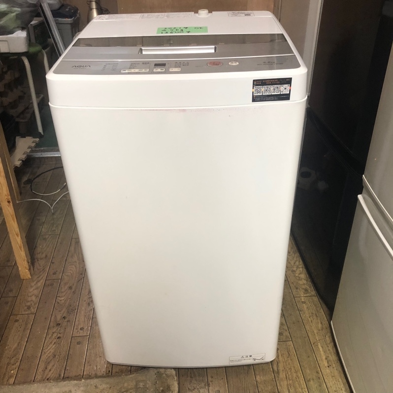 Máy giặt Aqua 2021. 4,5kg