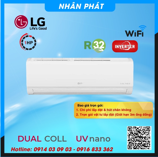 Máy lạnh 1 chiều 1HP Inverter IEC09G1 LG