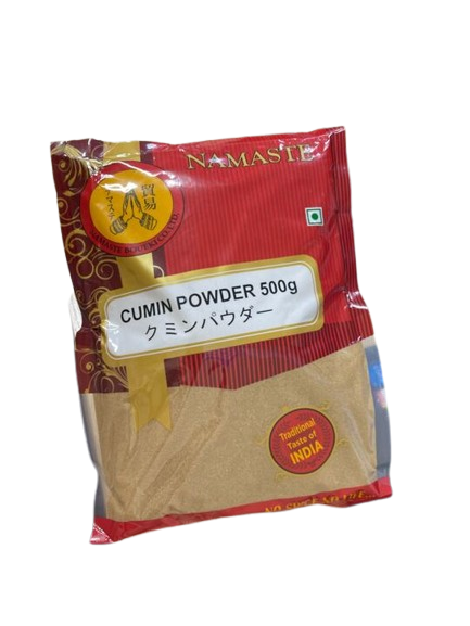 Cumin Powder（クミン パウダー）【ネパール】,【500g】 1袋 (pack)