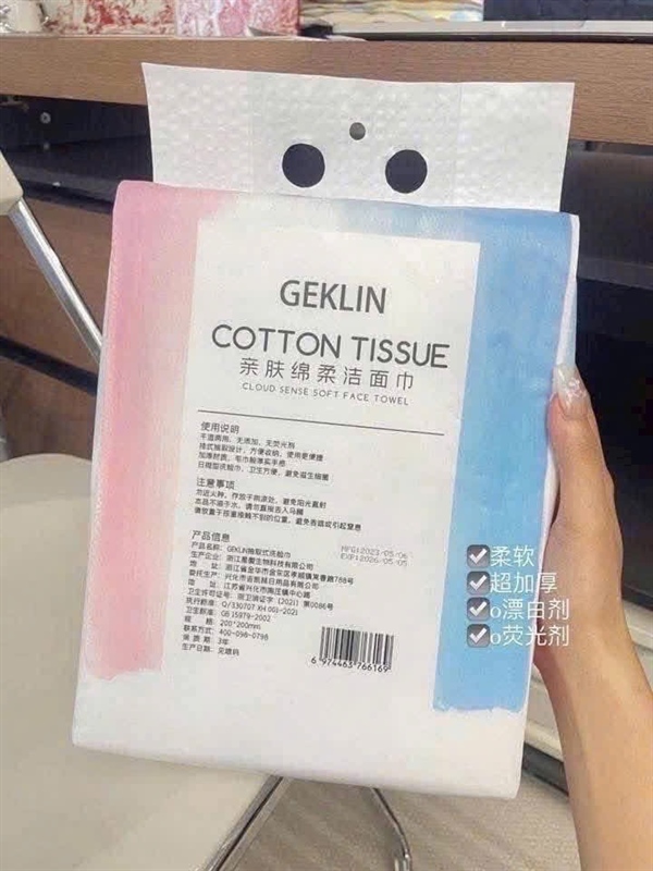 Set 2 bịch giấy đa năng