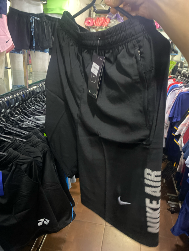 Nike ເທົາ