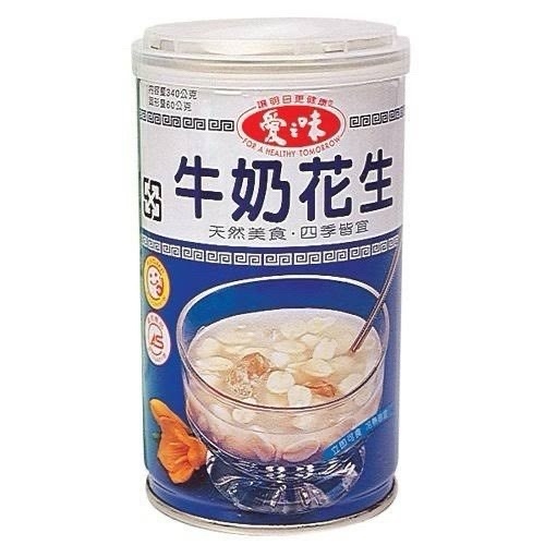 Chè lạc sữa