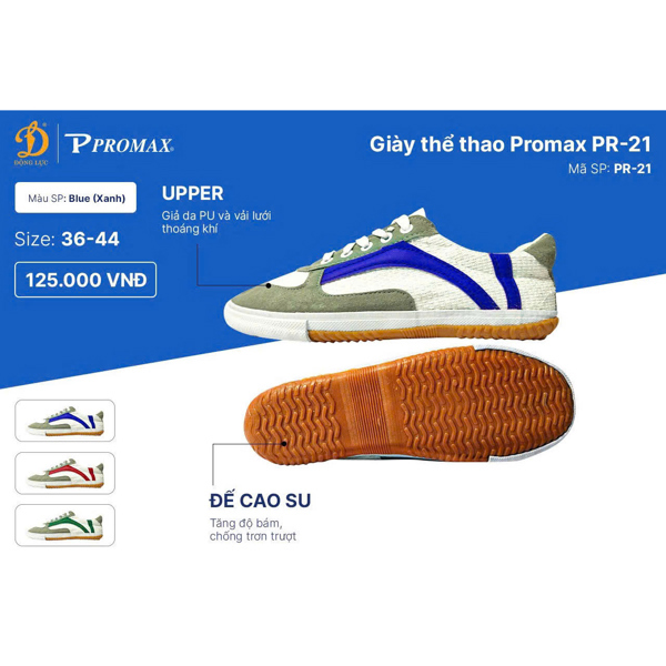 GIÀY BATA PROMAX PR-21