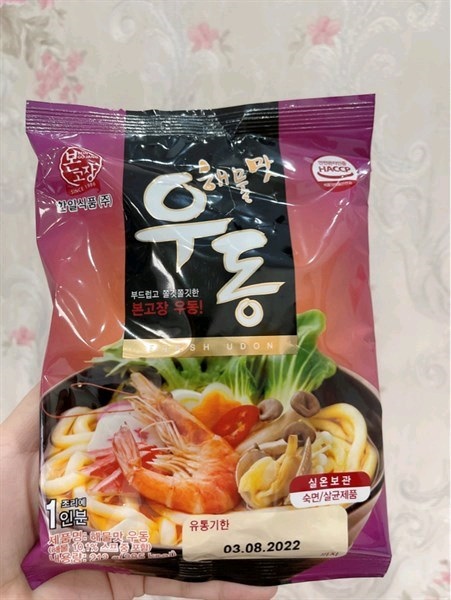 MÌ UDON _ HẢI SẢN 212G