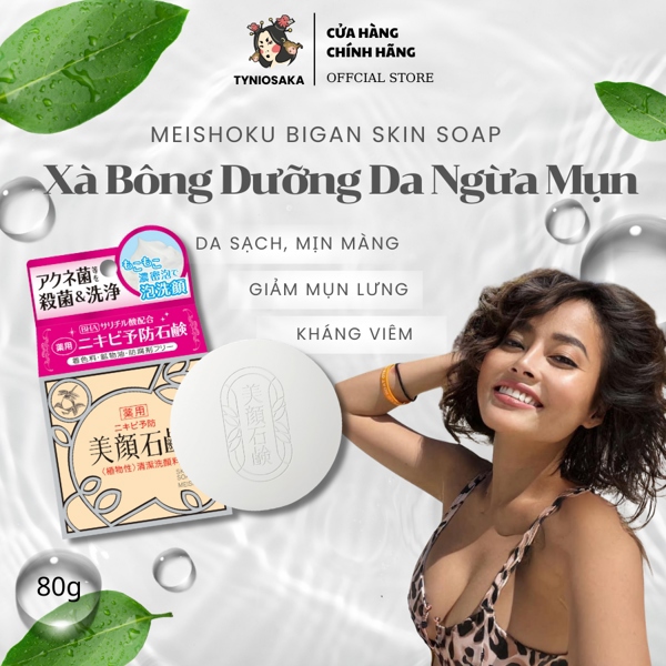 Xà Bông Dưỡng Da Ngừa Mụn Meishoku Bigan Skin Soap 80g