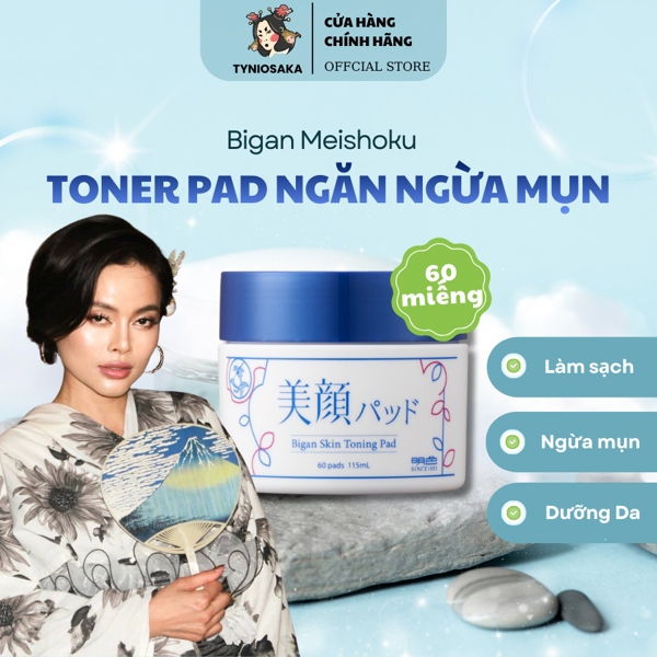 Toner Pad làm sạch và ngăn ngừa mụn Bigan Meishoku (60 miếng)