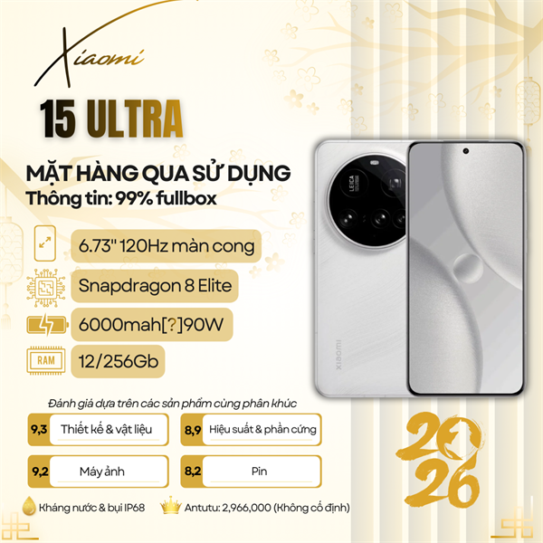 Xiaomi 15 Ultra 12/256Gb Fullbox