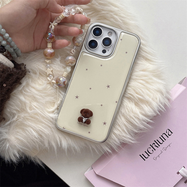 Case Nhiều Sao Gấu Đậm Nổi Viền Bạc - 17PROMAX