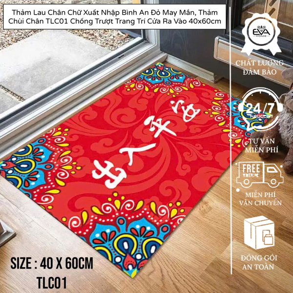 Thảm TLC01 40*60cm