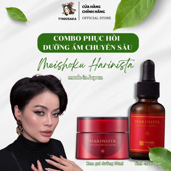 Combo Hỗ Trợ Phục Hồi Dưỡng Ẩm Meishoku Harinista (kem gel 30ml, tinh chất 30ml)