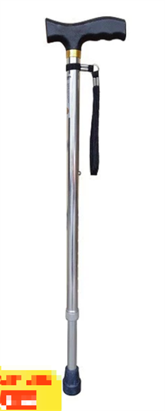 Gậy Batoong Y-20 (Nạng 1 chân)