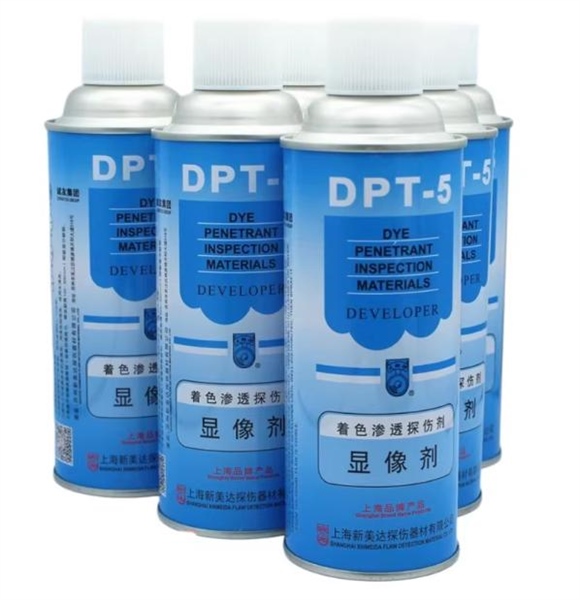 Sơn Scan DPT-5 - Việt Phát
