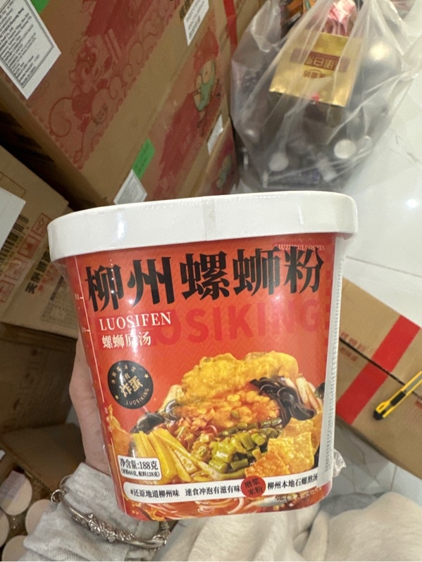 Bún ốc liễu châu Luosiking (12hộp/thùng)