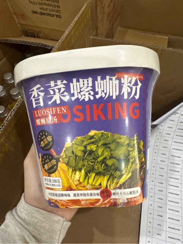 Bún ốc liễu châu vị rau mùi (48hộp/thùng)