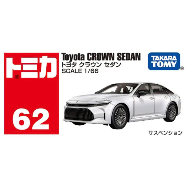 [SGTVN] Tomica No.62-12 Toyota Crown Sedan Box 25