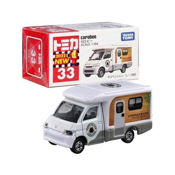 [SGTVN] Tomica No.33-11 Town Ace Corobee (Box) 22