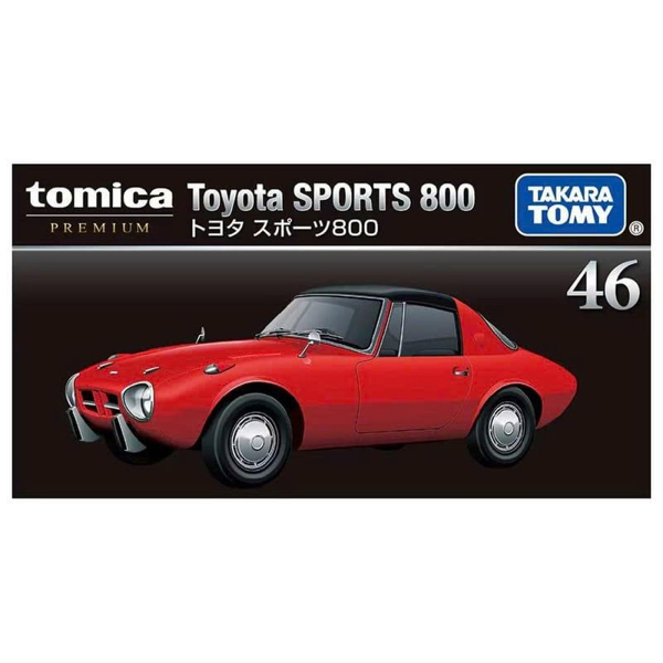 [SGTVN] Tomica PRM No.46 Toyota Sports 800 25