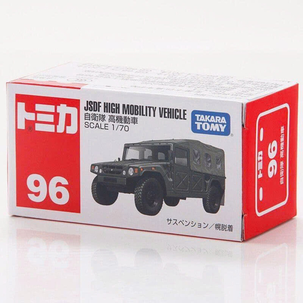 [SGTVN] Tomica No.96 Jsdf High Mobility
