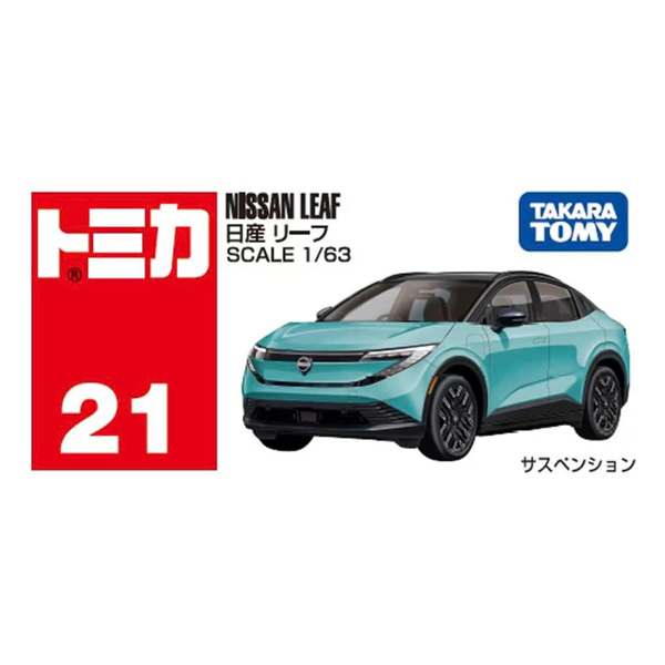 [SGTVN] Tomica No.21 Nissan Leaf (Box) 25