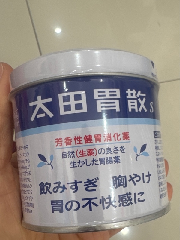 Bột dạ dày Ohta's 150g