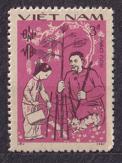 Tem Bưu Chính Việt Nam - Tết Đinh Mão 1987 (1) | Mint