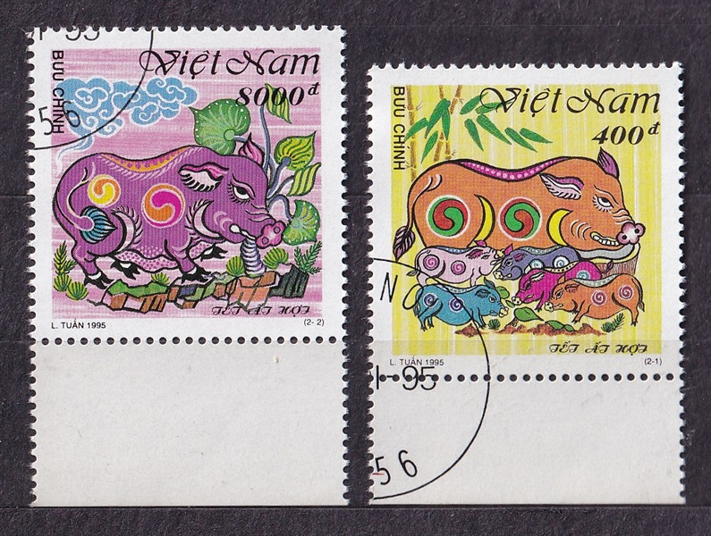 Bộ 2 Tem Bưu Chính Việt Nam - Tết Ất Hợi 1995 (2) | Used/CTO