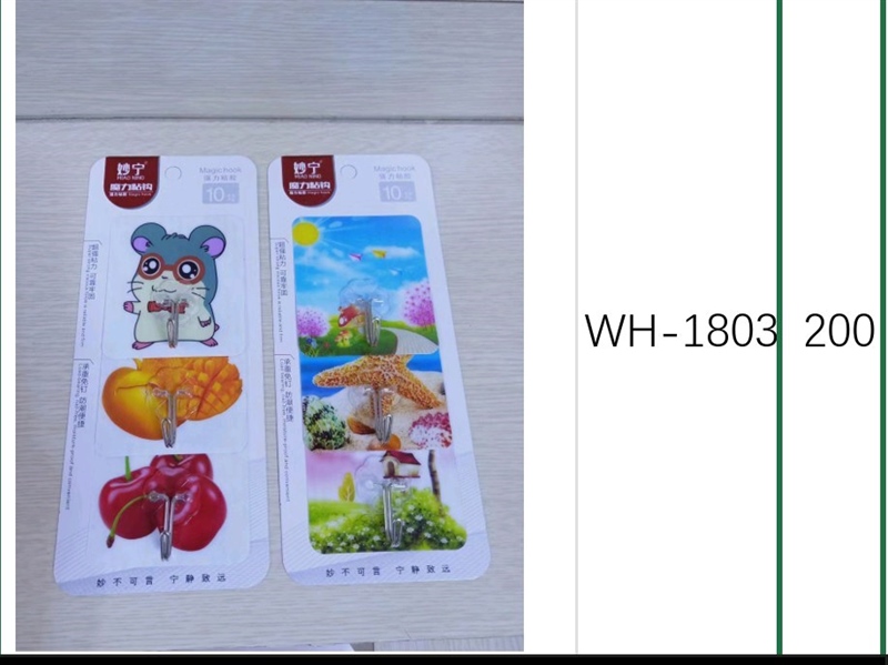 MÓC DÁN vỉ 3c WH-1803(4,9k/200)