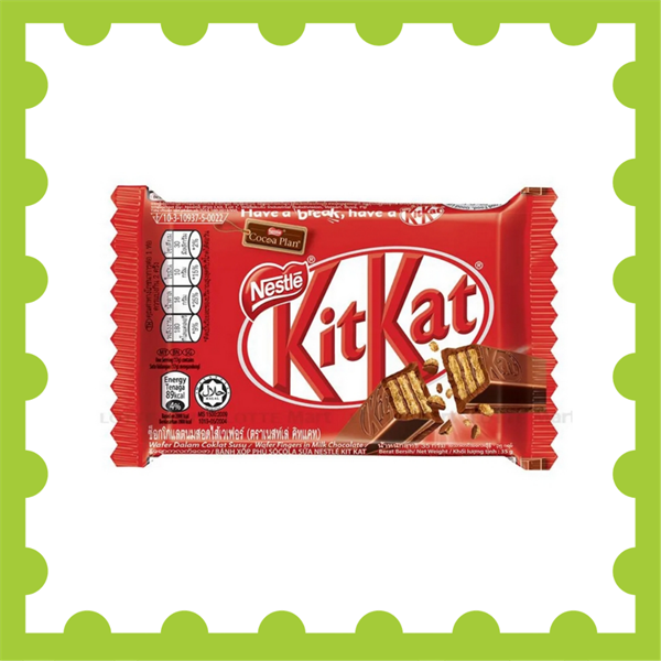 KIT KAT THANH 4F 35G (F/W)-COCOA
