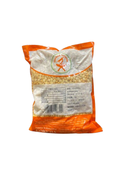 Chana Dal（チャナ ダル / ひよこ豆割り）【ネパール】,【1kg】 1袋 (pack)