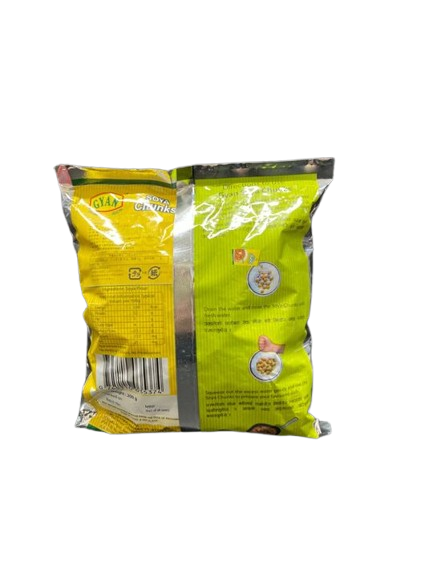 Soya Chunks Gyan（ソヤ チャンクス / 大豆ミート）【ネパール】,【200g】 1袋 (pack)
