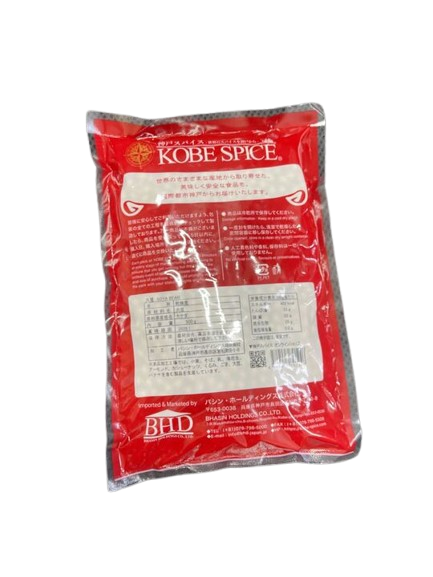 Soya Bean KS（ソヤ ビーン / 大豆）【ネパール】,【500g】