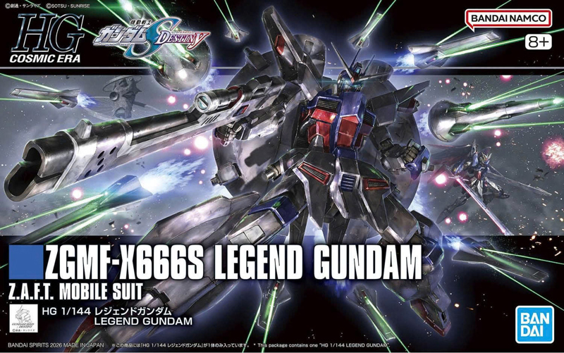 [SGTVN] BANDAI NAMCO HG 1/144 LEGEND GUNDAM