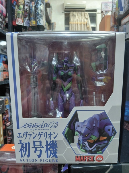 (NEW) MAFEX 080 EVA UNIT 1 FAKE