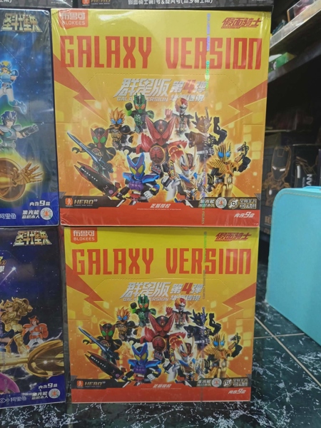 Mua bán (NEW) BLINDBOX KAMEN RIDER GALAXY VERSION 4