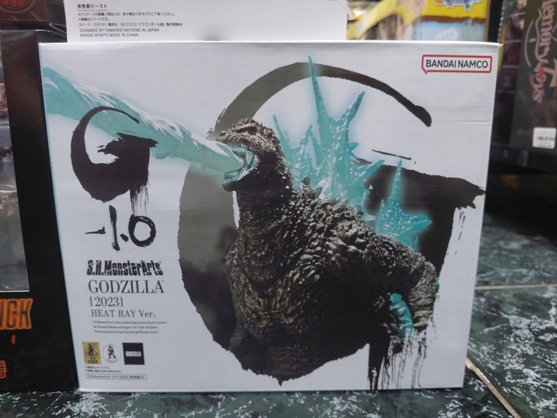 Mua bán SHM GODZILLA HEAT RAY 2023 FAKE