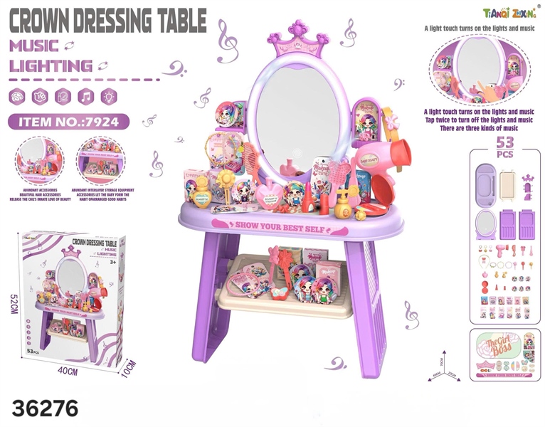 7924 HỘP KỆ BÀN TRANG ĐIỂM