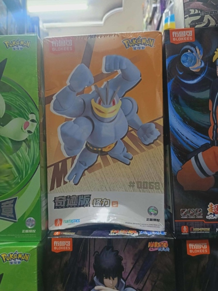Mua bán (NEW-BOX XẤU) BLOKEES FANTASTICS POKEMON MACHAMP