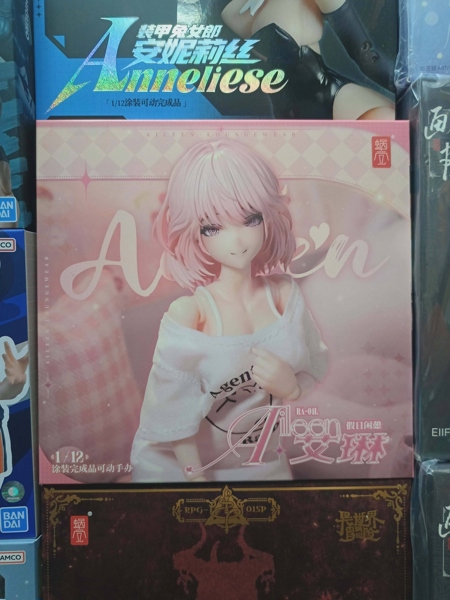 Mua bán (NEW) SNAIL SHELL 1/12 AILEEN LOUNGEWEAR