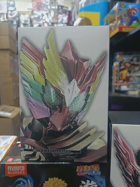 Mua bán (NEW) SHF (SKC) KAMEN RIDER OOO TAJADOL ETERNITY COMBO FAKE