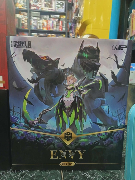 Mua bán (NEW) MODEL KIT MS GENERAL SINS-04 ENVY