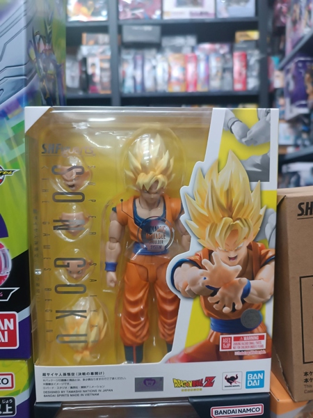 Mua bán (NEW) SHF SUPER SAIYAN SON GOKU: THE GAMES BEGIN