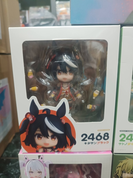 Mua bán (NEW) NENDOROID 2468 KITASAN BLACK FAKE