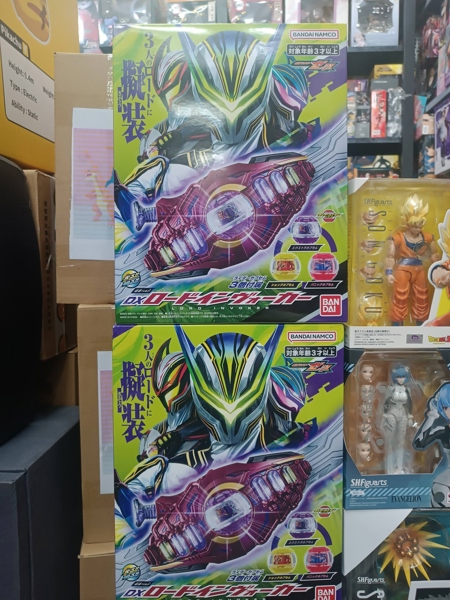 Mua bán (NEW) DX LORD INVOKER