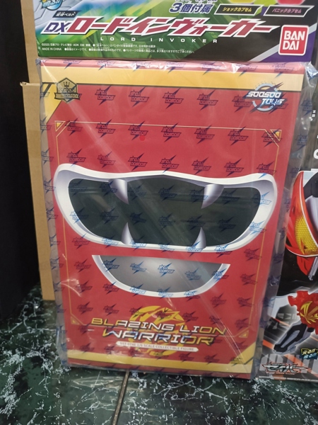 Mua bán (NEW) SOOSOO TOYS 1/6 GAO RED