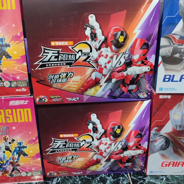 Mua bán BLINDBOX KEEPPLEY SUPER SENTAI VERSION 2