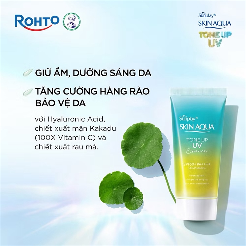 ROHTO - Chống nắng Skin Aqua tone up - 50g / Green