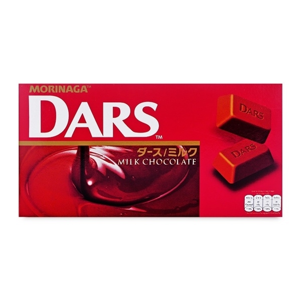DARS ĐỎ MORINAGA 42G