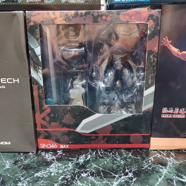Mua bán FIGMA SP-046 GUTS BERSERK FAKE